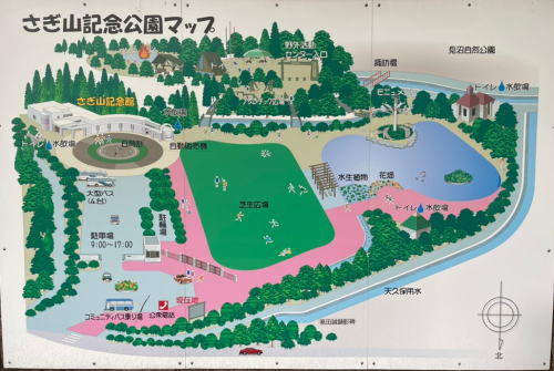 さぎ山公園マップ
