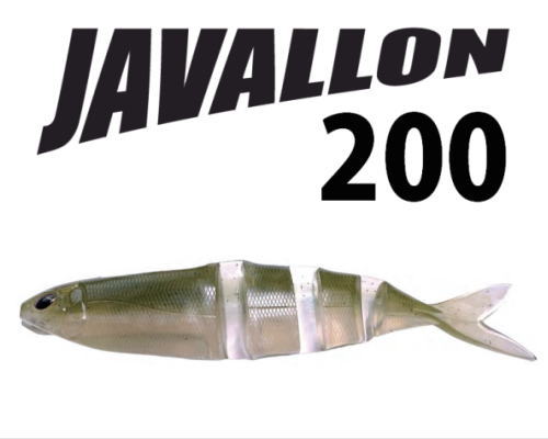 ジャバロン200a